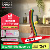 JOSEPH JOSEPH英国现代风嵌套式厨具耐高温多功能易收纳彩虹勺子铲子5件套装 彩色 10124