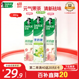 好来(原黑人)茶倍健果味牙膏清新口气护龈洁白净齿3支共480g