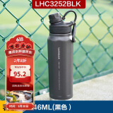 乐扣乐扣（LOCK&LOCK）探索保温保冷运动杯便携运动壶大容量水杯子946ML黑色LHC3252BLK