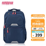 美旅箱包胡先煦同款升级双肩包时尚休闲运动收纳书包大容量背包QI5墨蓝色