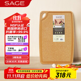 世廚（SAGE）美国进口切菜板抗菌砧板案板耐高温带凹槽和防滑垫30*45*1cm