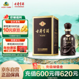 古井贡酒 年份原浆古5 浓香型白酒 45度 500ml*1瓶 单瓶装