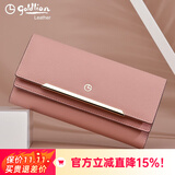 金利来（Goldlion）钱包女长款真皮女士三折皮夹牛皮包包时尚手拿包手机包大容量手包 优雅粉红【官方授权-假一罚十】