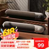 Colorfire七彩虹桌面蓝牙5.3电脑音箱USB适用台式机笔记本音响双喇叭低音炮电竞游戏网课送礼 CL500白色