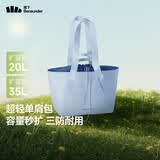 蕉下（beneunder）包包女包托特包单肩包旅行包通勤电脑包手提包女生生日礼物LC168
