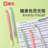 STA荧光笔 小清新淡色系记号笔 做笔记标记笔 学生用马卡龙色粗头划重点笔 手账绘画笔 1支（品牌款式/颜色随机发）