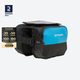 迪卡侬公路自行车前梁包自行车包马鞍包骑行装备手机包防水OVB2 蓝色双侧包 2L