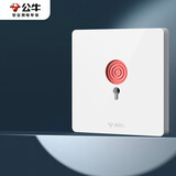 公牛（BULL）开关插座 G12系列 呼叫开关86型暗装面板G12D121 象牙白