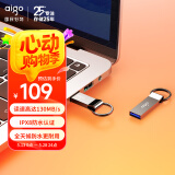 爱国者（aigo）256GB USB3.2 高速读写U盘 U310 Pro 金属U盘 学习办公 电脑通用 一体封装 防尘防水