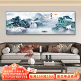 瑞尚（RUISHANG） 新中式客厅装饰画大气山水画横版沙发背景墙画挂画轻奢晶瓷壁画 流水生财 180*60/铝合金边框+晶瓷面