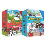 新东方 ＊Journey to the West 西游记+火箭女孩（套装共2册）两大顶流 IP 穿越联动 【赠冰箱贴及人物闪卡】