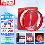 潜水艇（Submarine）F200厨房烟道全密封防味阀公共烟道止逆阀油烟机止回阀烟道阀