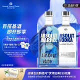 绝对伏特加原味700ml+安迪沃霍尔限量版700ml组合套装