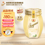 琅尼斯（Langnese）天然成熟白蜜500g德国原装进口早餐牛奶麦片伴侣冲饮胖东来同款