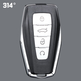 314°适用吉利几何AC帝豪缤瑞缤越博瑞嘉际豪越星瑞智能卡汽车钥匙外壳