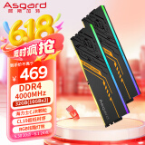 阿斯加特（Asgard）32GB(16GBx2) DDR4 4000 台式机内存条 金伦加&TUF联名款 RGB灯条 海力士CJR CL19 黑橙甲