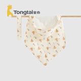 童泰婴儿包被秋冬季纯棉夹棉宝宝抱被加厚盖毯抱毯橘色90*90cm