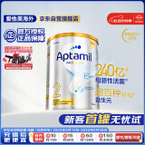 爱他美（Aptamil）白金澳洲版 较大婴儿配方奶粉 2段(6-12月) 900g