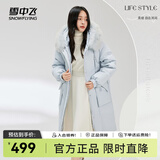 雪中飞秋冬新款百搭狐狸毛领廓形保暖鸭绒女士羽绒服长款连帽时尚大气 蓝色 S 160/84A
