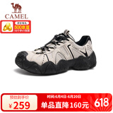 骆驼（CAMEL）【云山】网面户外徒步登山休闲丑萌鞋情侣 G15M076104 米白/黑 41