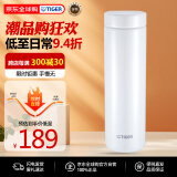 虎牌（TIGER）保温杯保冷杯节日礼品抗菌加工MMZ-K050-XM雾钛银500ML