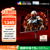 AOC 27英寸 2K QD量子点-MiniLED 1344颗LED 180Hz HDR1000 快速液晶1ms 电竞电脑显示器Q27G3XMN