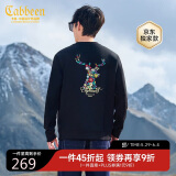 卡宾花卉麋鹿万针绣卫衣24秋冬长袖上衣国潮 煤黑色01 52 