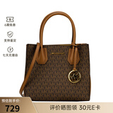 迈克.科尔斯（MICHAEL KORS）  新品女士简约时尚单肩斜挎手提包送女友情人节礼物 棕色35S1GM9M2B BROWN 默认1