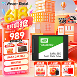 西部数据（WD） Green SSD固态硬盘 SATA3.0接口 绿盘 笔记本台式机硬盘 高速低功耗 SATA3.0 2TB