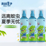 青蛙王子驱蚊花露水喷雾花露水防蚊喷雾户外清凉驱蚊花露水 驱蚊花露水185ml*3瓶