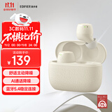 漫步者（EDIFIER）X3 Pro真无线降噪蓝牙耳机 无线运动游戏耳机 通话降噪 适用苹果华为小米OPPO手机 云岩白
