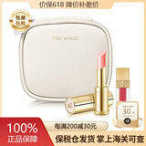 后（The History of Whoo）韩国进口Whoo后口红拱辰享美平纹唇膏 宫中童颜唇膏淡雅粉 套盒