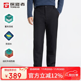 探路者（TOREAD）羽绒裤 秋冬上新户外男士加厚防风保暖防寒休闲裤TAMMCM91370