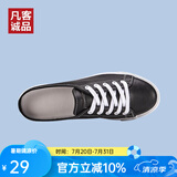 凡客诚品凡客休闲鞋懒人拖女款 黑色 38