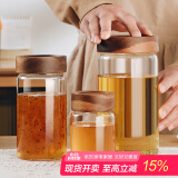 格娜斯密封罐玻璃瓶咖啡罐茶叶罐蜂蜜罐糖果零食厨房干货储物罐五谷杂粮收纳储存罐子500ml