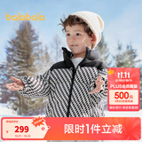 巴拉巴拉儿童羽绒服男童外套冬装宝宝童装加厚保暖亲子装 白黑色调-防水防油-番鸭绒 175cm