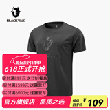 BLACK YAK 布来亚克男士新品户外休闲圆领轻薄透气印花时尚清新短袖T恤MLM097W 黑色 180