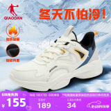 乔丹运动鞋男鞋加绒老爹鞋保暖二棉鞋短绒休闲跑步鞋
