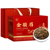茗杰茶叶 金骏眉红茶礼盒装武夷山原产红茶500g过年送礼