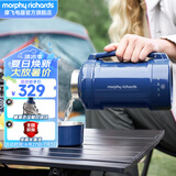 摩飞电器（Morphyrichards）电热水壶便携式烧水壶旅行热水壶烧水杯电热水杯真空保温壶不锈钢保温瓶大容量户外酒店 MR6061 1L 【便携大容量】轻奢蓝