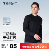 拇指白小T李小冉推荐二代长袖T恤男秋季纯棉纯色百搭打底衫 三防墨黑 3XL 