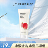 菲诗小铺（THE FACE SHOP）洗面奶女温和清洁干皮草本泡沫丰富洁面膏男618 水蜜桃170g-改善粗糙