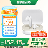 小米（MI）Redmi Buds 6S 半入耳主动降噪  蓝牙耳机 适用于安卓苹果手机 晴雪白