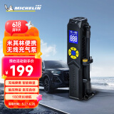 米其林（MICHELIN）车载充气泵汽车轮胎无线锂电打气泵摩托车充气宝自行车打气筒3323