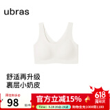 ubras【虞书欣同款】小奶皮云朵隐形无尺码内衣女文胸透气无痕无钢圈 【小奶皮】燕麦奶色 均码 背心款(100-130斤)A-C杯