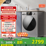 松下（Panasonic）滚筒洗衣机全自动超薄全嵌 10公斤智能投放温水泡沫净内衣洗衣机811M以旧换新家电国家补贴20%