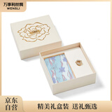 万事利真丝丝巾桑蚕丝75cm方巾丝巾扣礼盒送妈妈生日礼物女悠兰辞
