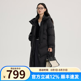 艾莱依（ERAL）羽绒服女士温暖连帽长款羽绒服女冬季设计感鸭绒外套 炭黑-升级款-修身版 L 165【建议140-155斤】