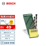 博世（BOSCH）石工钻头（5支装） 圆柄冲击钻钻头(4/5/6/8/10mm）