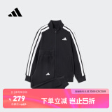 adidas休闲舒适长袖套装男女大童儿童新款阿迪达斯官方轻运动   黑色/白色   152